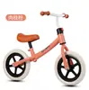Bicicleta de Equilibrio Infantil Sin Pedales, Bicicleta para Edades 2-3-4, Andador, Asiento Ajustable
