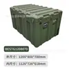 Caja de moldeo rotacional verde militar para campo, caja de transporte de equipo, caja para trabajo al aire libre, caja de almacenamiento y preparación, caja para rescate en incendios