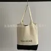 2026 Nueva Bolsa Casual Transfronteriza Bolsa de Punto de Gran Capacidad Bolso de Mano Bolso de Hombro para Mujer Bolso Cruzado Bolso Tote para Viajar