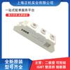 SKKD100/16 SKKD100/16 s rectificador de silicio controlado semi-controlado módulo marca nueva original módulo de potencia