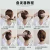 Grampo de Cabelo de Pérola em Forma de U Ferramenta Moderna para Penteado de Coque Despojado Grampo Diário Acessório de Cabelo de Luxo Estilo Coreano Feminino
