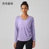 Top transparente holgado de manga larga de hilo de bambú para yoga, Pilates, danza, entrenamiento, deportes, fitness