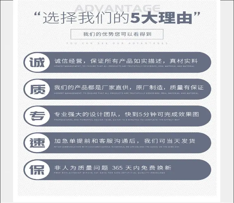 08简约时尚风灰色生活百货类营销带货开关插座商品详情页