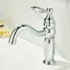 Grifo Retro Francés Frío y Caliente para Lavabo Doméstico, Lavabos de Baño, Lavabos de Agujero Único, Grifo Dorado, Todo Cobre