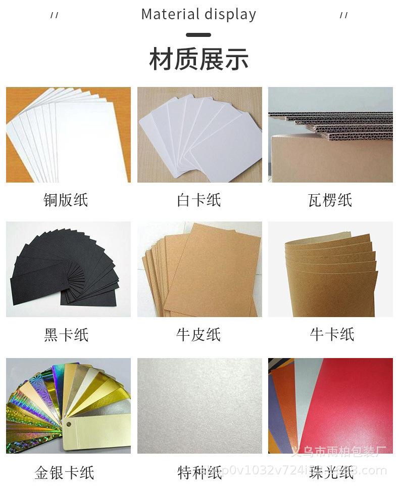 O1CN01oavews1J8iUgmlmjU_!!2212