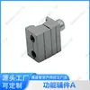 Accesorios para Varilla de Conduit de Aleación de Aluminio de Tercera Generación de 28 mm Conector de Tubo de Aluminio Perfil de Unión Banco de Trabajo