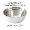 ¡Guau! Tazón Grande de Acero Inoxidable para Ensalada, Tazón de Cocina Estilo Japonés, Tazón Medidor para el Hogar, Tazón para Mezclar, Tazón para Masa, Tazón para Batir Huevos, Tazón para Hornear