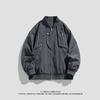 Gaopin - Chaqueta de aviador de primavera y otoño para hombre, informal, de béisbol, moderna, con cremallera, para trabajo