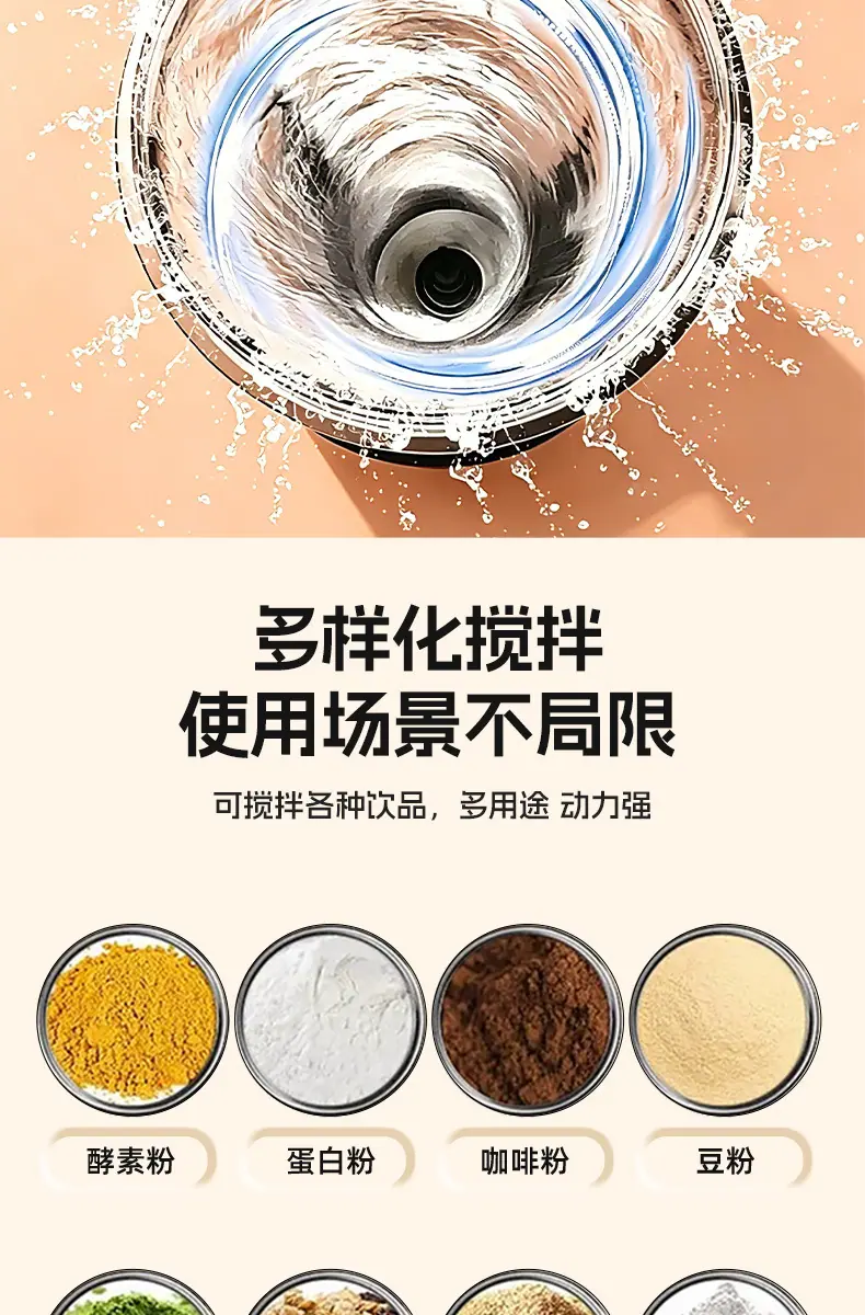 详情页_05.jpg