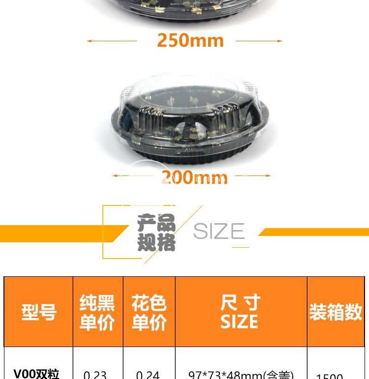 ia_1600000088.jpg