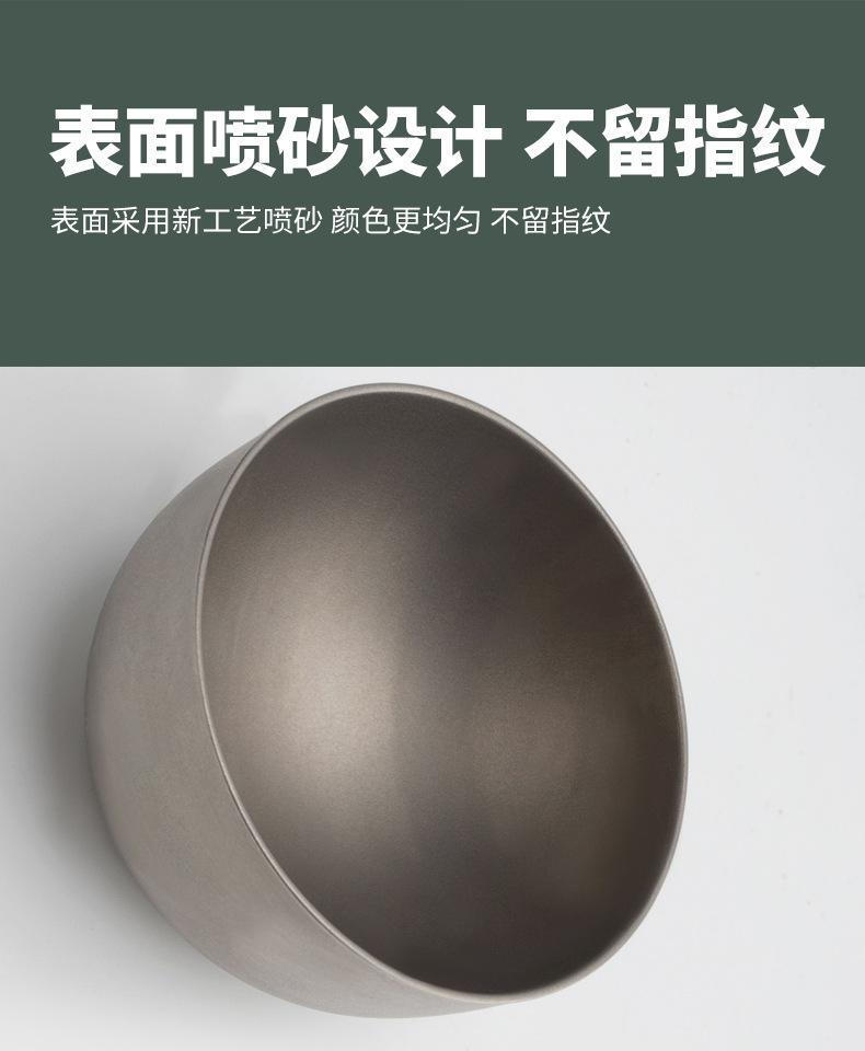 纯钛金属小茶杯_08.jpg