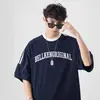 Camiseta Retro Americana de Manga Corta para Hombre, Verano Ins Marca de Tendencia Clásico Tres Rayas Mangas Raglán, Camiseta Casual Holgada para Pareja
