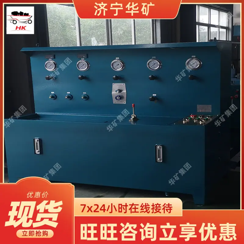 4cd9f228b50fdd1ec26f8785e123e0