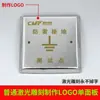Caja de Prueba de Puesta a Tierra para Protección contra Rayos de Acero Inoxidable 304 Tipo 86 Panel Cubierta de Agujero para Punto de Protección contra Rayos Espaciado de Agujeros 9cm 6cm Placa de Identificación