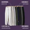 Pantalones de chándal cálidos con forro polar 480 g de peso pesado cepillado ajuste holgado deportivos de pierna recta joggers Venta al por mayor en stock engrosados para el calor