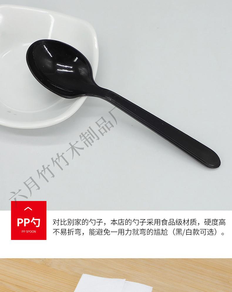 外卖四件套-零售_08.jpg
