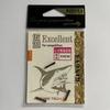 Liquidação Aohu [Coração Muito Mole Assento de Couro Chumbado] Pesca de Taiwan Metal Ultra-fino Núcleo Duplo Assento de Couro Chumbado Acessórios para Equipamento de Pesca