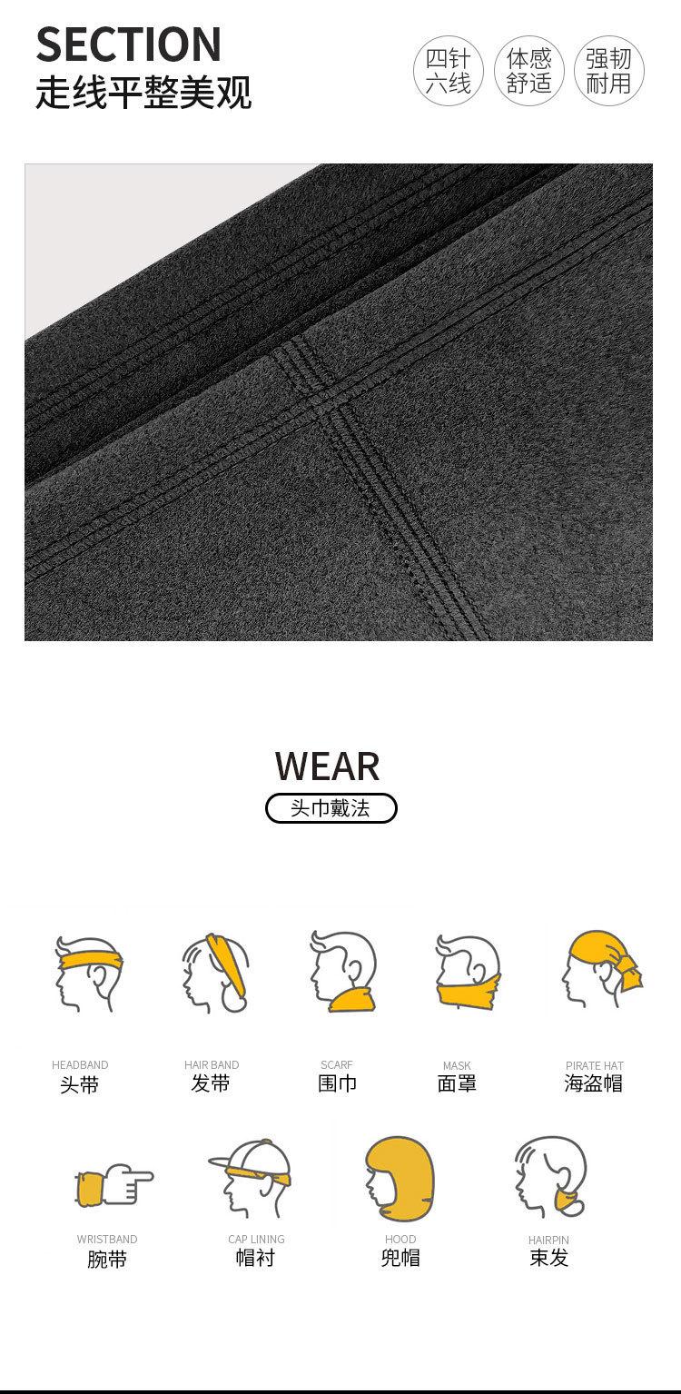 描述图_19.jpg