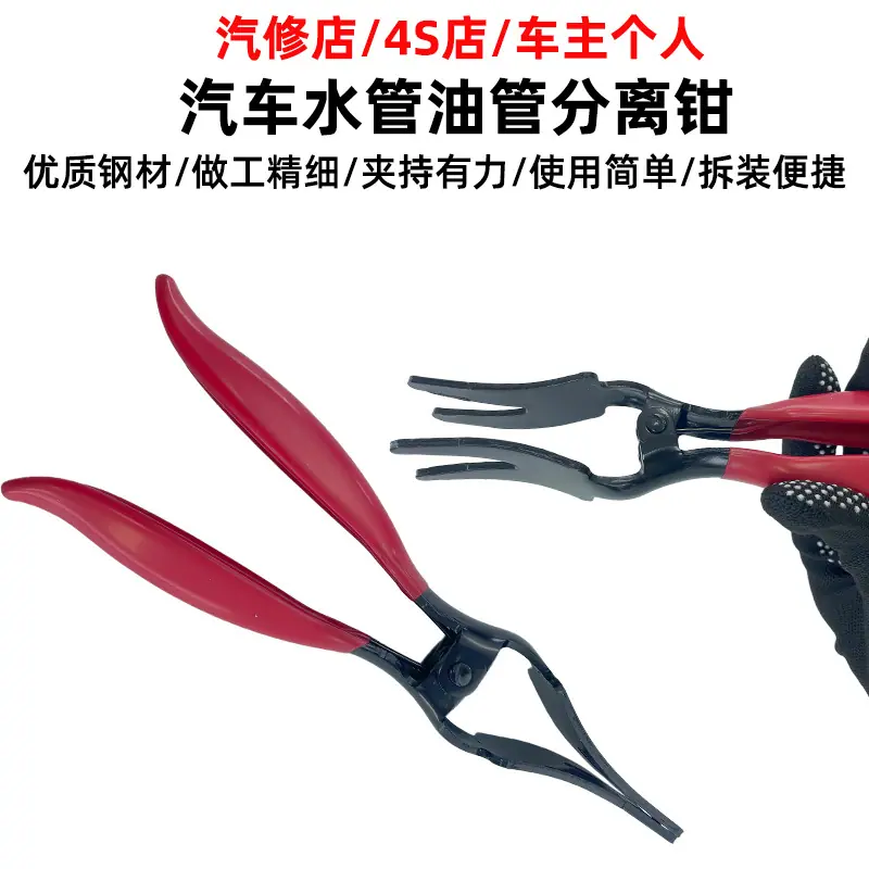 主图4.jpg