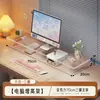 Suporte para laptop, suporte para mesa, suporte para monitor, suporte para dormitório, prateleira de exibição