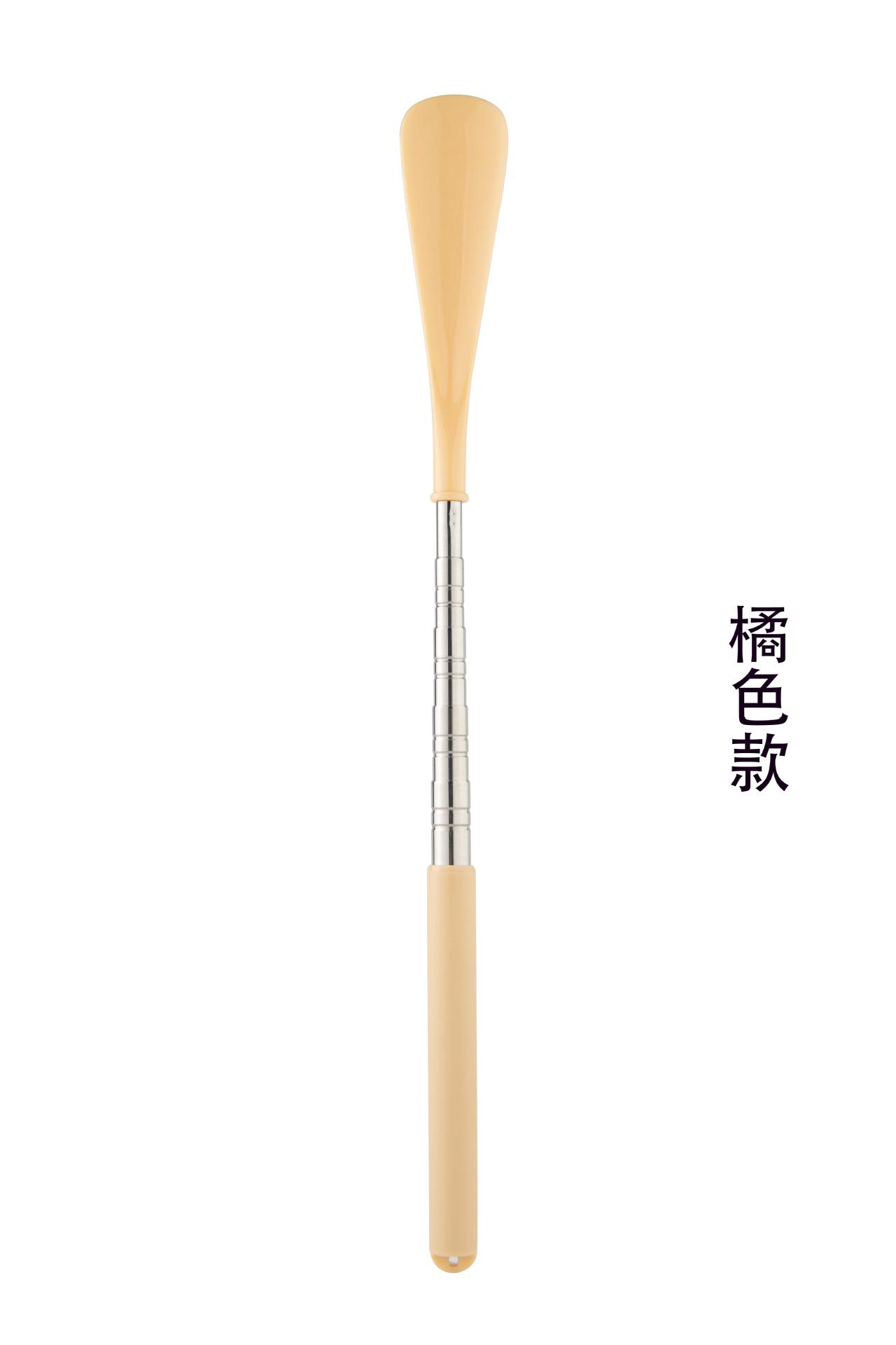 橙色   白底