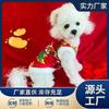Gatos y Perros Otoño e Invierno Chaquetas Florales del Noreste Ropa de Año Nuevo Perros Pequeños y Medianos Bichón Pomerania Chalecos Ropa Cálida