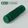 Bastão Torcido Macaron Criptografado Tiras de Lã Feitas à Mão Brinquedos Educativos DIY para Crianças Kit de Materiais para Buquê de Arte Feito à Mão