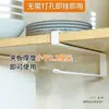 Portarrollos de Papel de Cocina sin Taladro para Debajo del Gabinete Estante Colgante para Rollos de Papel Estante de Almacenamiento Papel Absorbente de Aceite Estante de Almacenamiento para Film Transparente