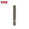 50mm C-Rv Cabeça Única Sextavado H2-H6 Hex Aço Cromo Vanádio Ponta de Chave de Fenda Fabricante Atacado Magnético