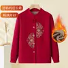 Chaqueta de Traje Tang Otoñal para Mujeres de Mediana Edad y Mayores, Suéter de Punto Retro Otoñal e Invernal para Abuela, Cárdigan Festivo para Madres en Banquetes de Boda