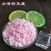 Pan rallado 1000g Copo de nieve colorido Rebozado comercial para filete de pollo frito y pechuga de pollo Salvado crujiente Envío gratis