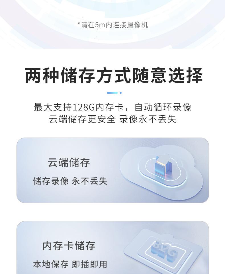 未标题-1_09.jpg