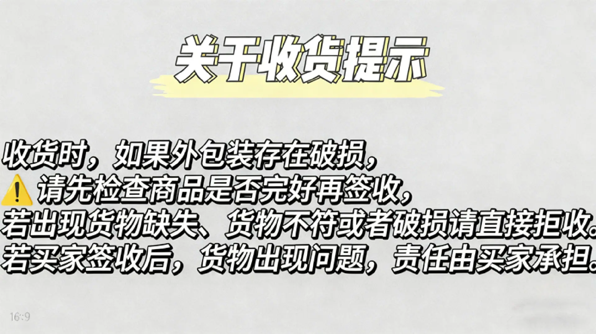 微信图片_20251012093724_767_8_副本.p
