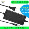 Adaptador de energia 12V5A8A10A câmera monitor roteador áudio decodificador gravador de vídeo 12V2a