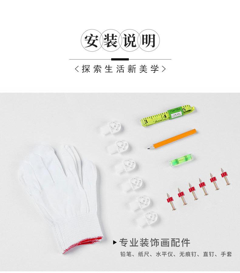 详情页_16.jpg
