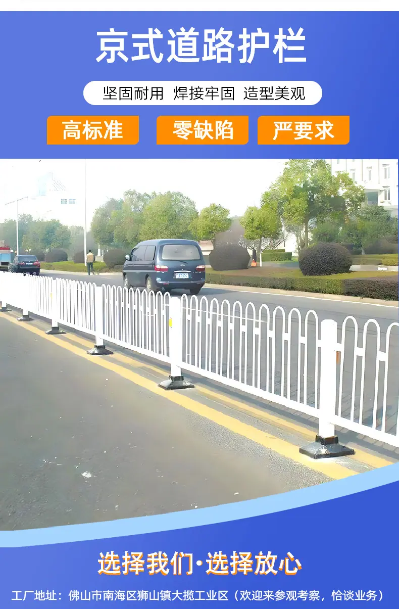 详情页_03