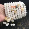Pulseira da Sorte Raiz de Bodhi Branca com Patinha de Gato Queimada Gato da Fortuna Bebê Buda Pulseira para Estudantes