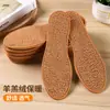 5 Pares [Precio de Introducción con Envío Gratis 0.01] Plantillas Gruesas de Felpa de Invierno para Mujer, Otoño e Invierno de Lana Anti-Frío y Cálidas