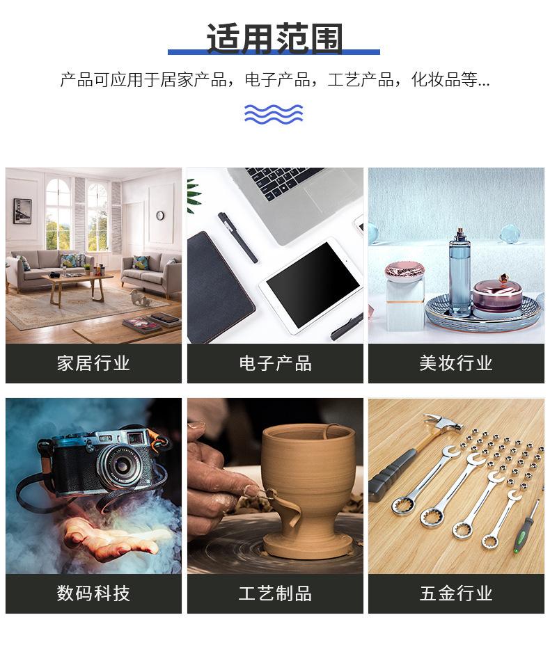 O1CN011oB4Ed1ibRggUqC4n_!!2212