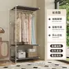 Guarda-Roupa Aberto de Metal Cabideiro Estilo Japonês de Chão para Quarto Closet Doméstico Montagem Cabideiro de Armazenamento de Roupas