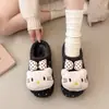 Nuevas Zapatillas de Algodón Estilo Coreano Dibujos Animados Gatito Otoño/Invierno 2026 Mujer Más Terciopelo Cálido Niñas Lunares Zapatillas de Algodón