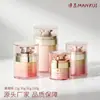 Productos Más Vendidos en Stock, Venta Directa del Fabricante, Botella de Crema de Doble Pared al Vacío, Estilo Pico de Pollo, Botella Recargable de 30g 50g, Botella de Loción al Vacío