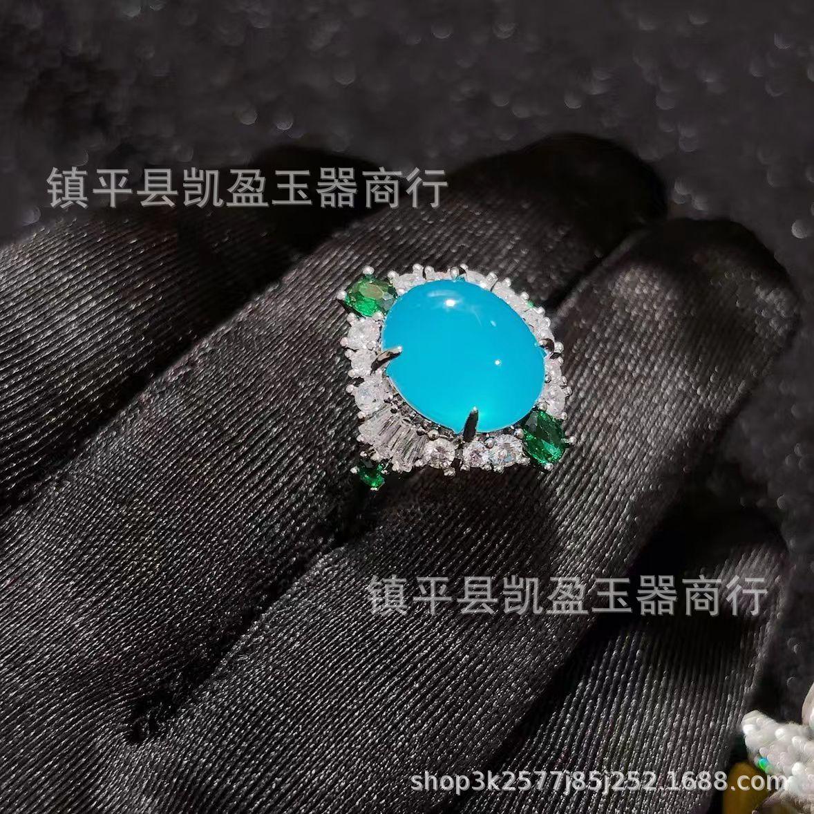 QQ图片20241017202803