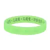 Fabricante em estoque Pulseira de silicone com mantra de Buda grande acompanhamento pulseira de borracha de silicone com mantra doloni pulseira de silicone com mantra de Buda em estoque atacado