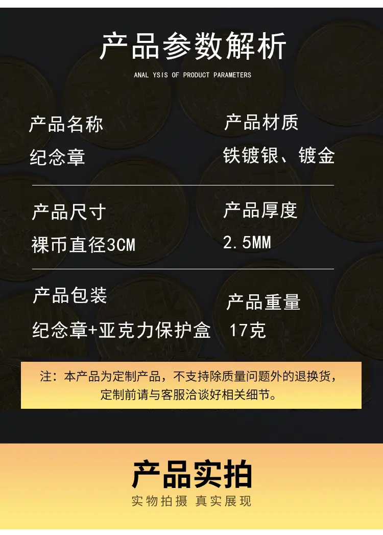 微信图片_20210901215006