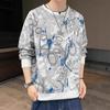 Falso suéter de duas peças masculino 2024 primavera e outono novos ins moda marca top grafite manga comprida camiseta base camisa masculina top