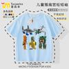 Camiseta de Hombre y Mujer Tungtungtungsahurai Guerra Biológica Stickman Algodón Transpirable Manga Corta Tops de Verano