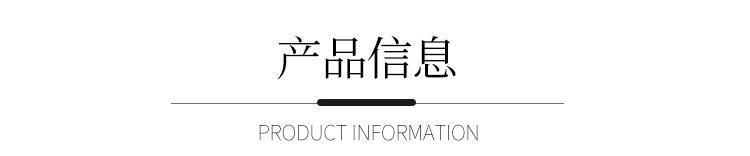 1详情_03.jpg
