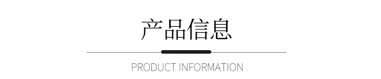 1详情_03.jpg