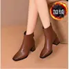 Comercio Exterior Invierno Nuevo Suela Gruesa Aumento de Altura Más Terciopelo Cálido Versátil Botines Estilo Británico Piel Suave Tacón Grueso Botas Martin Mujer